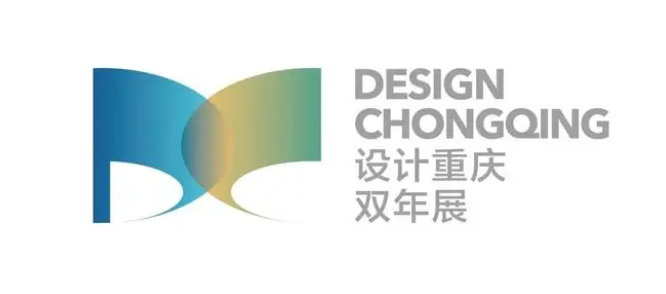 RIBA Architects in China，2022重庆