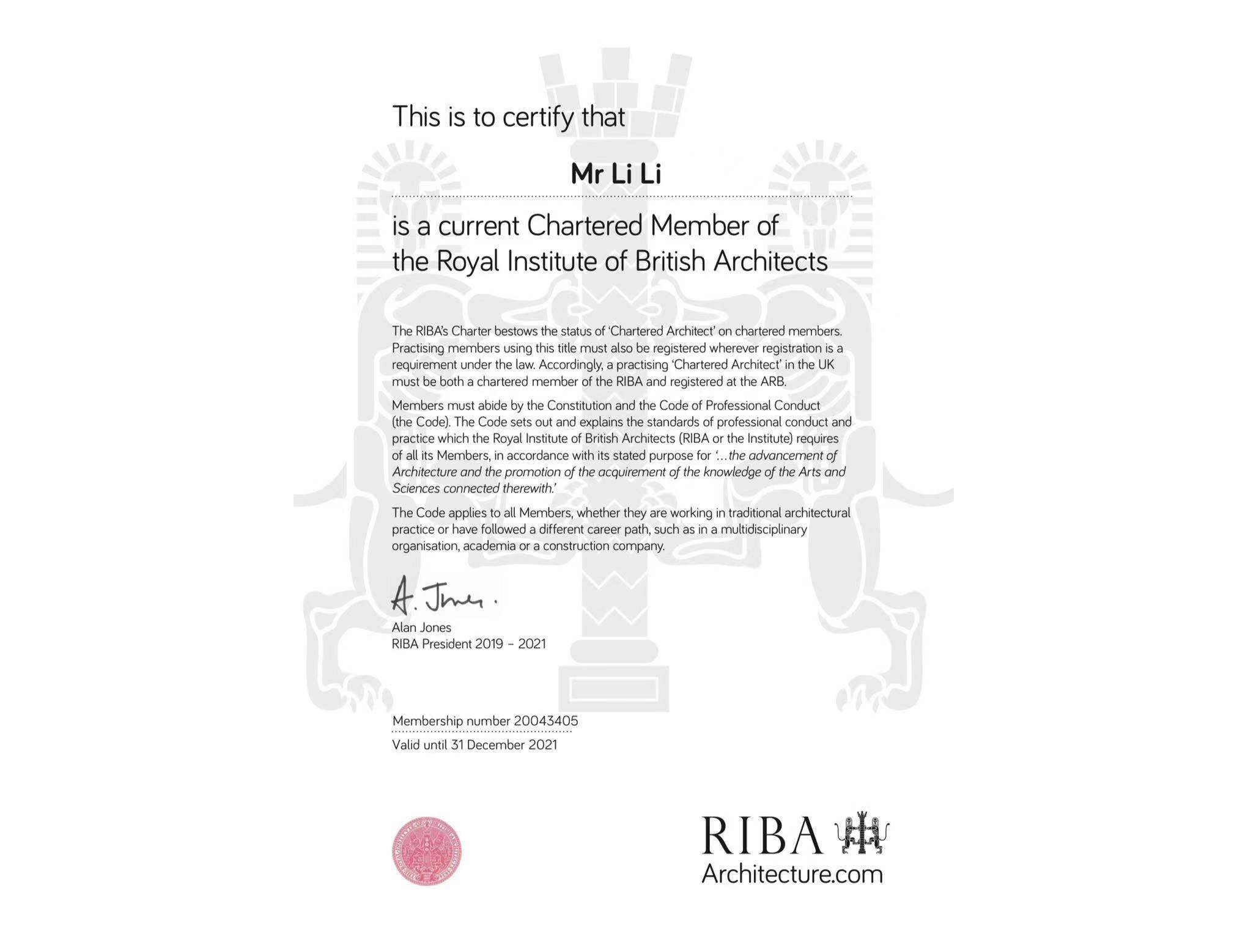 李立教授受邀成为英国皇家特许注册建筑师