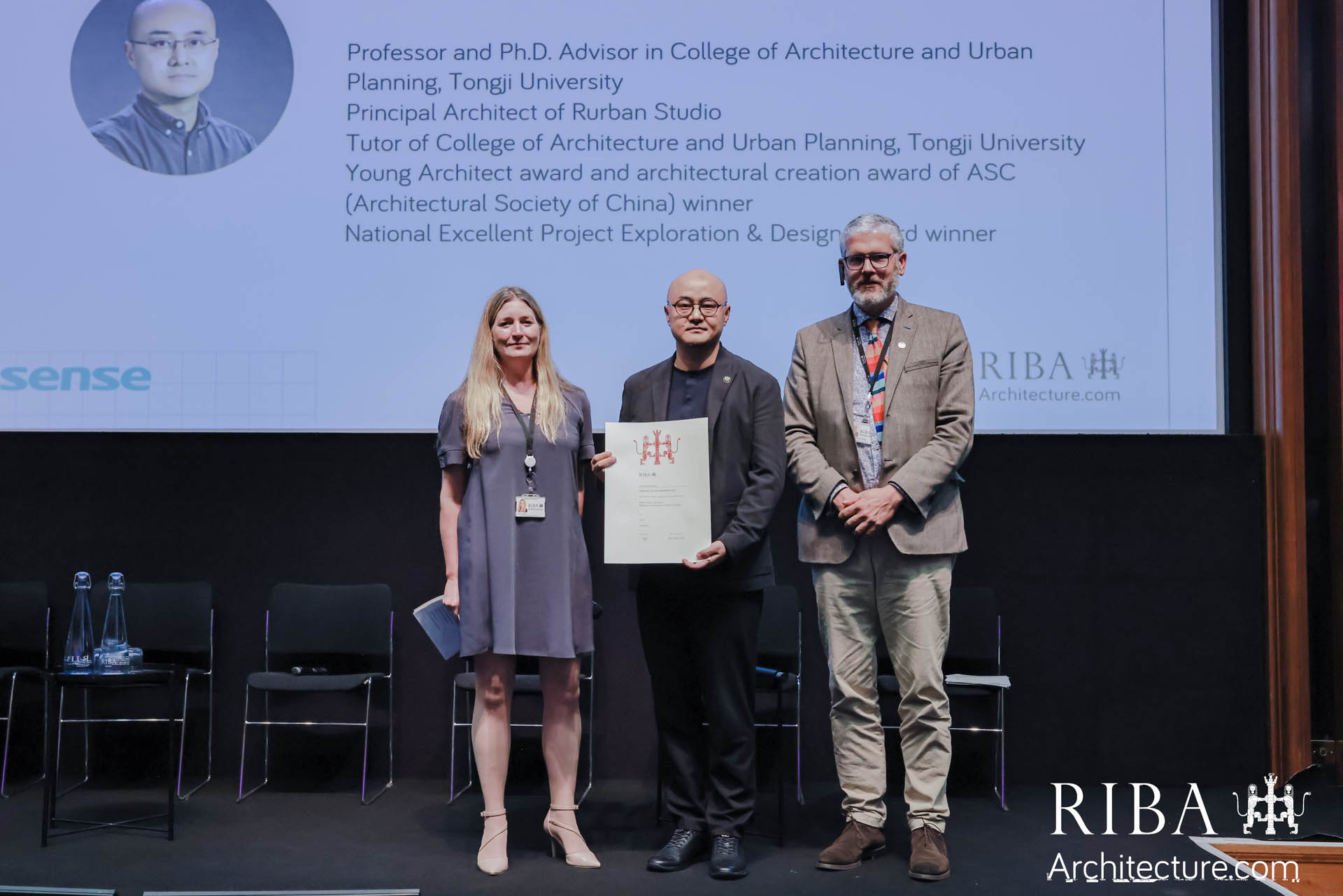 RIBA“建筑当代中国”展览