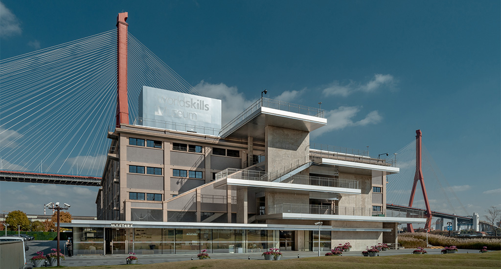世界技能博物馆 WORLD SKILLS MUSEUM